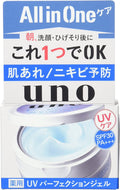Shiseido Uno Perfection All In One Gel SPF30+ PA+++ 80g