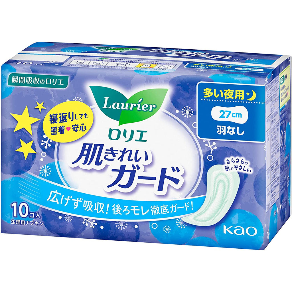 Kao Laurier Beautiful Skin Guard Napkin for Night Wingless 10 pieces