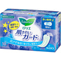 Kao Laurier Beautiful Skin Guard Napkin for Night Wingless 10 pieces