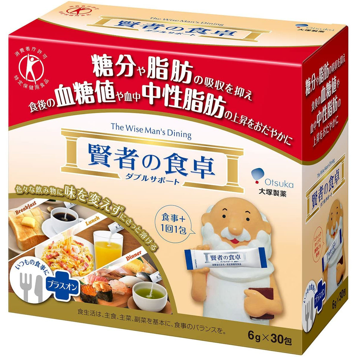 Otsuka The Wise Man's Dining Double Support 6g x 30 Packet