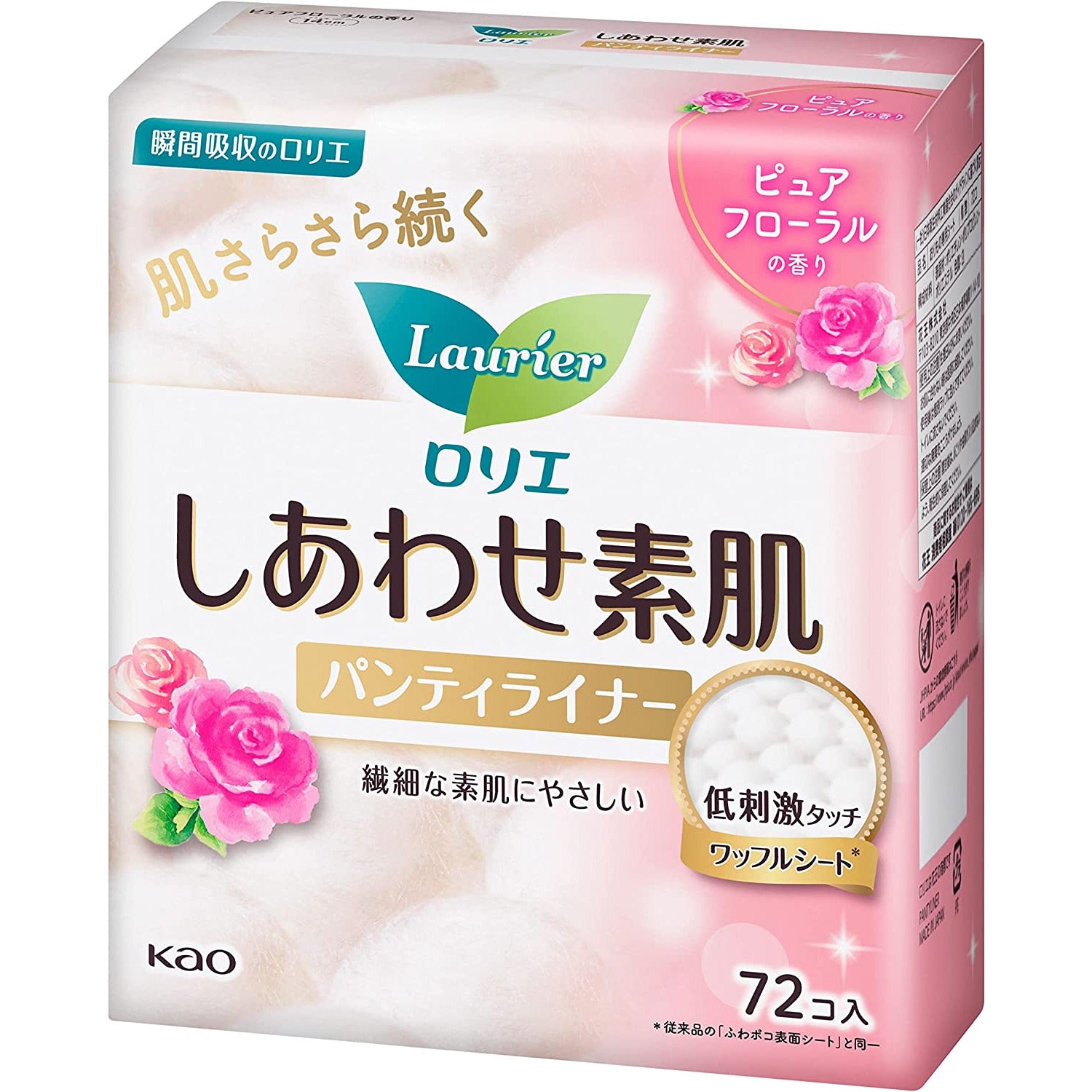 Kao Laurier happy bare skin panty liner pure floral fragrance 72 pieces