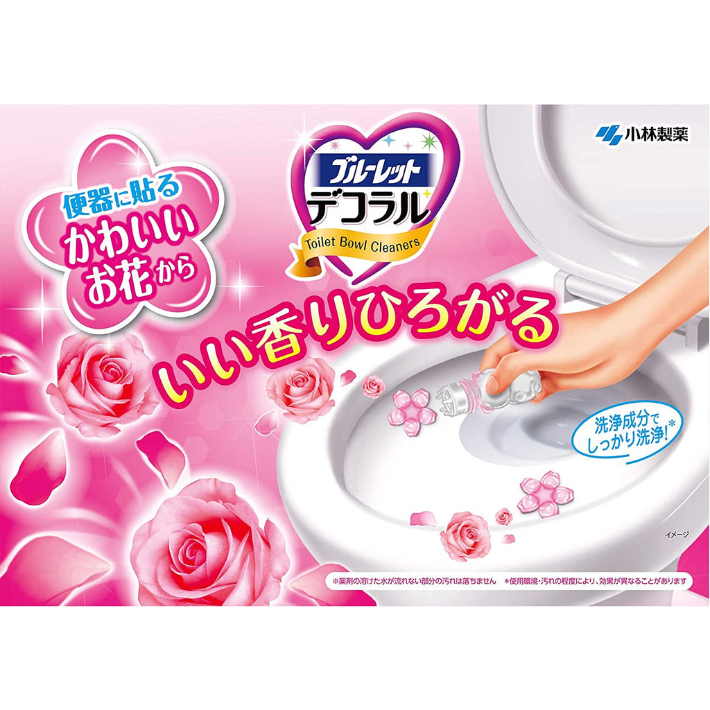 Kobayashi Seiyaku Blulet Decoral Peach Fragrance 7.5g x 3 toilet air freshener