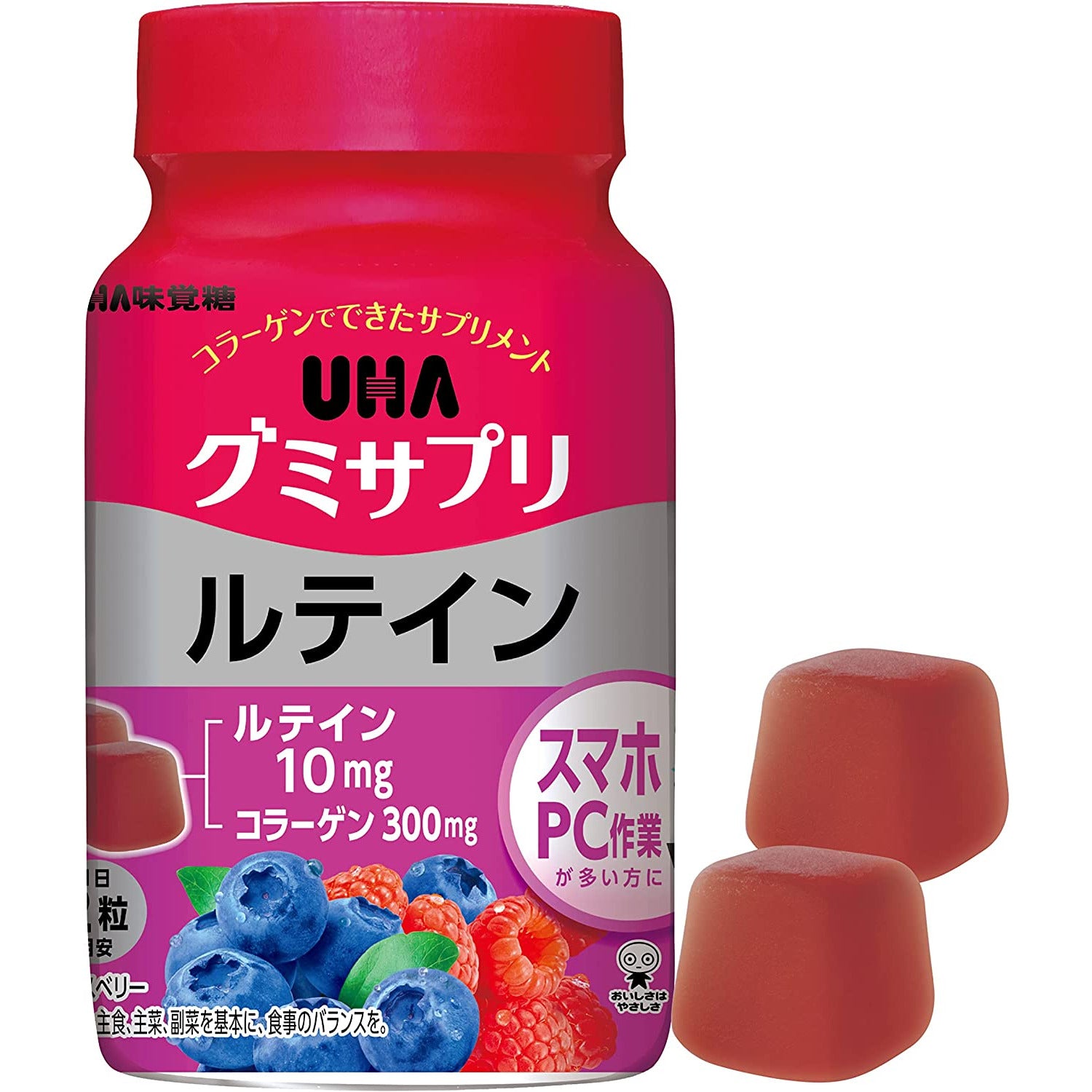 Yuha Mikakuto UHA Gummy Supplement Lutein Bottle 60 tablets