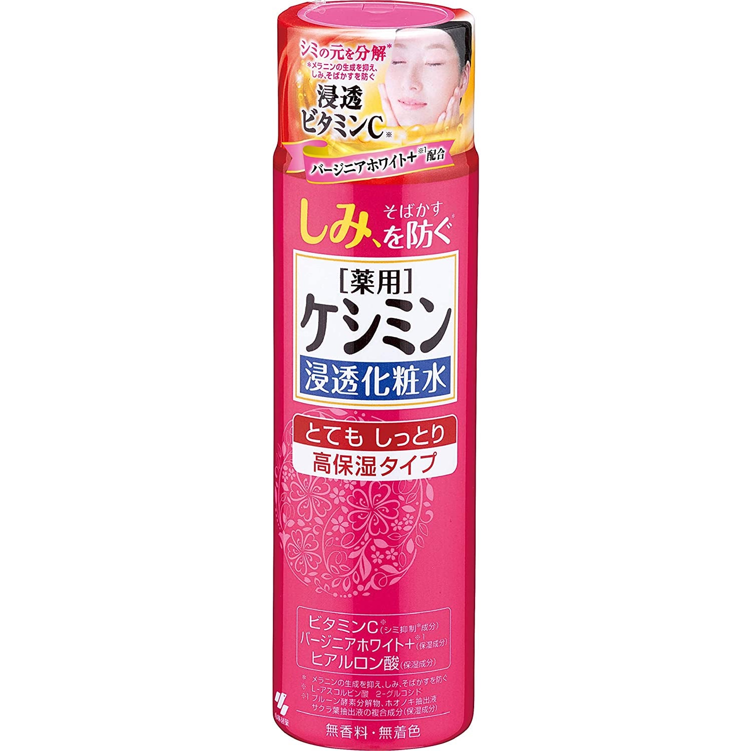 Kobayashi Keshimin penetration lotion very moist 160mL