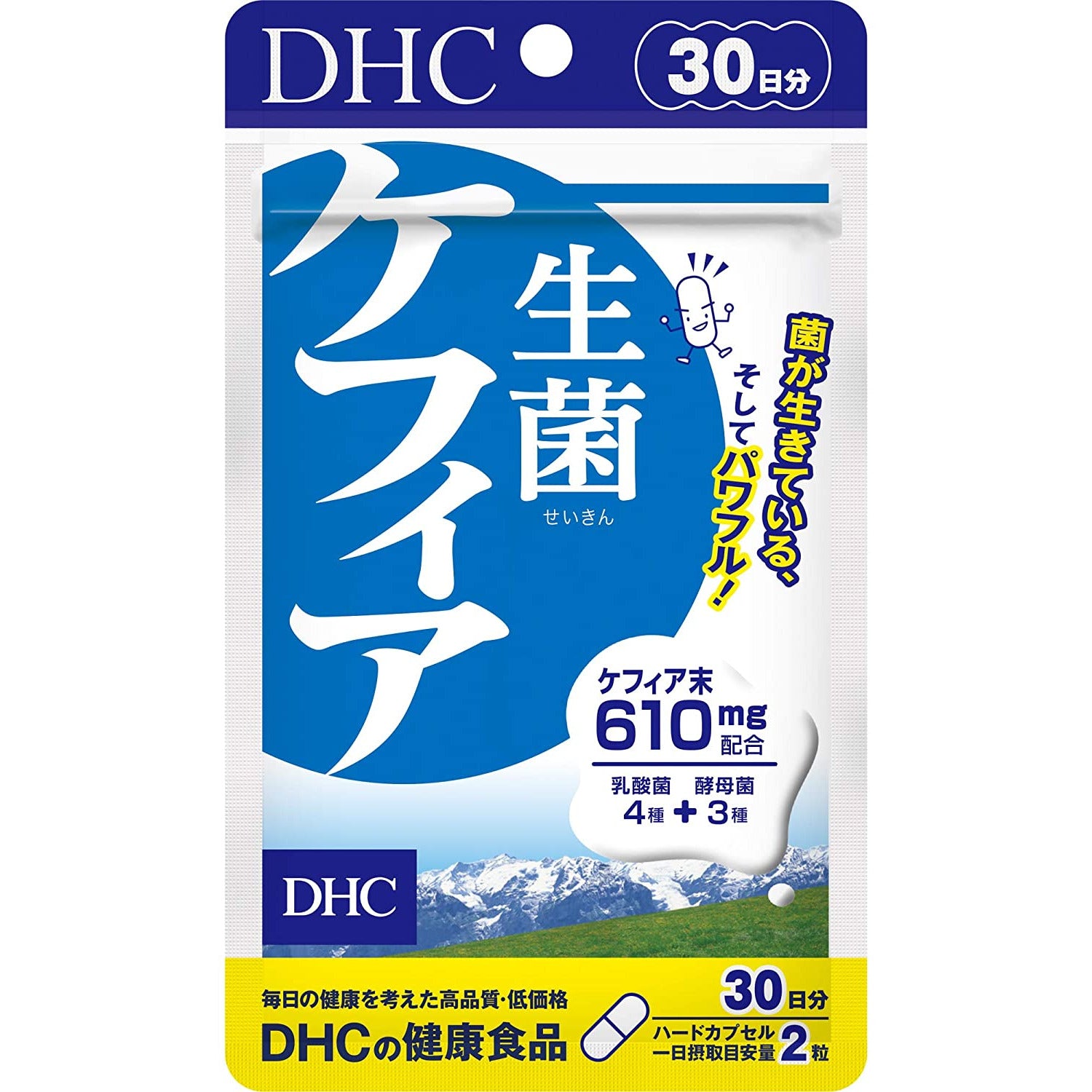 DHC Raw Bacteria Kefir for 30 days