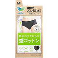 Kao Laurier active guard shorts casual type M size 1 piece
