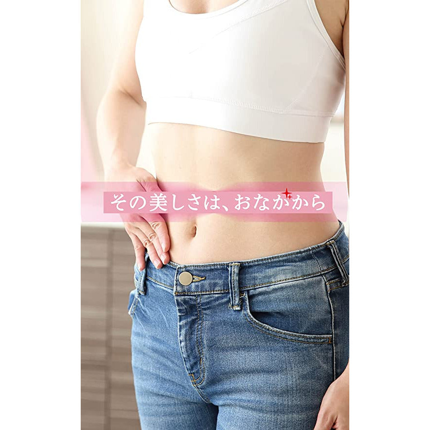 Health Aid Bifina R Natural Probiotic Morishita Jintan Stick Powder For 20 Days