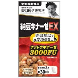 Noguchi Natto Kinase EX  Supplement 30 days 90 grains
