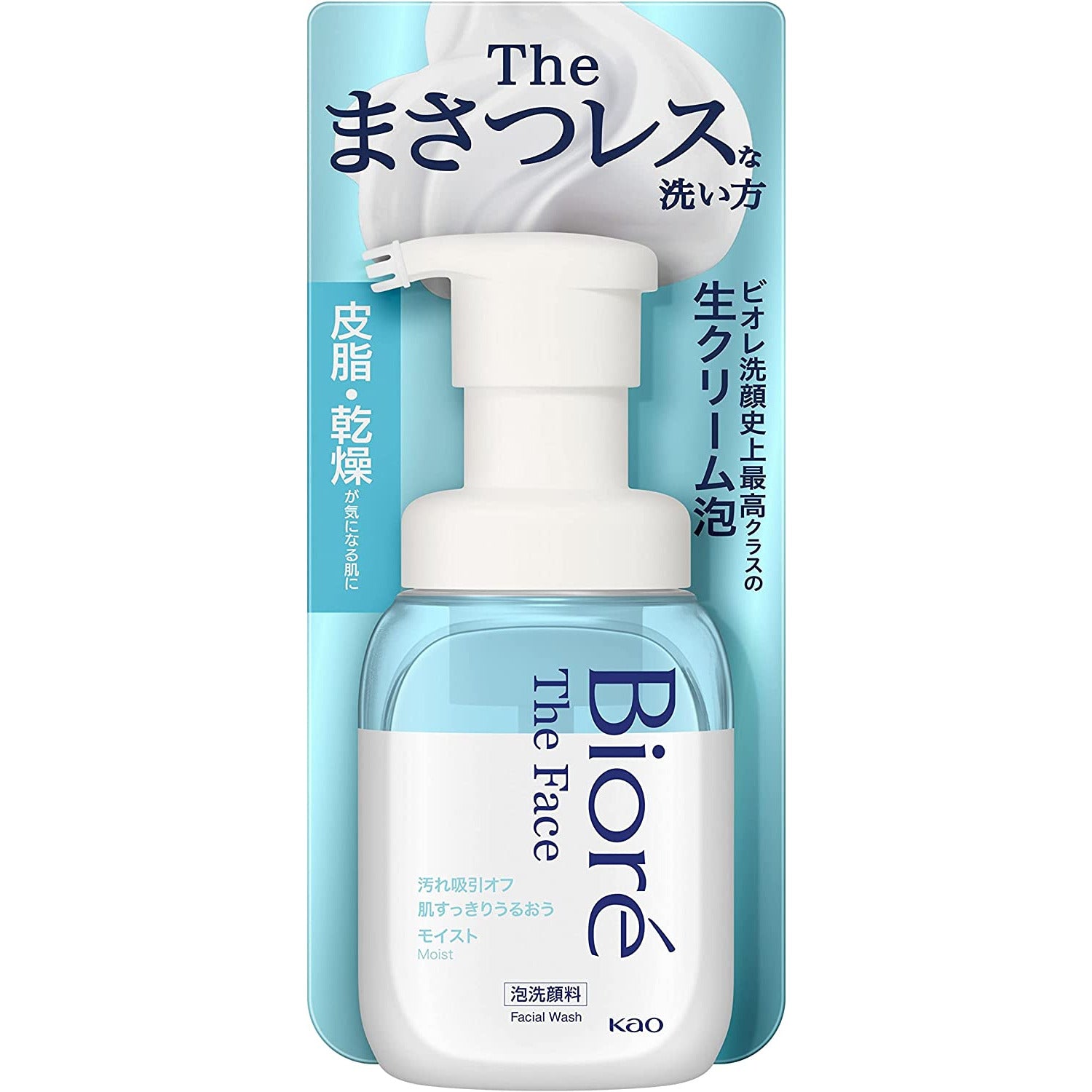 Kao Biore The Face Face Cleanser Foam Moist  Bottle  200ml