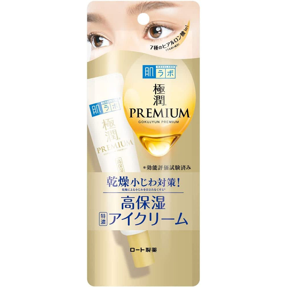 ROHTO Hada Labo moisture Premium Hyaluronic Eye Cream 20g