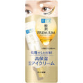 ROHTO Hada Labo moisture Premium Hyaluronic Eye Cream 20g