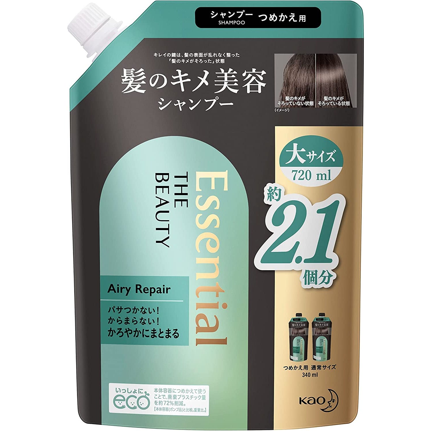 Kao Essential The Beauty Shampoo Airy Repair Refill 720ml