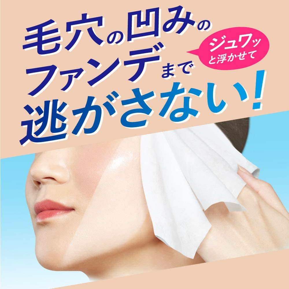 Kao Bioré clear blotting sheet  32 sheets / Cleansing sheet
