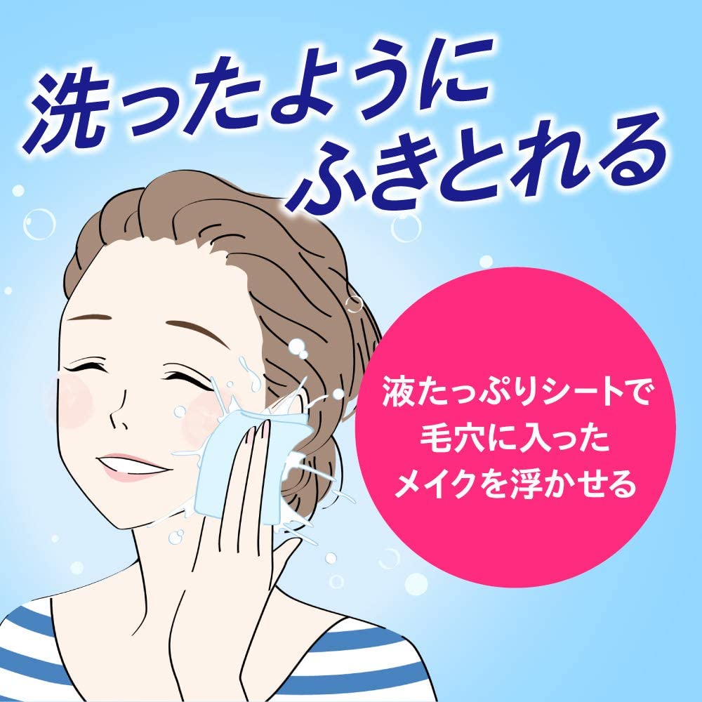 Kao Bioré clear blotting sheet  32 sheets / Cleansing sheet