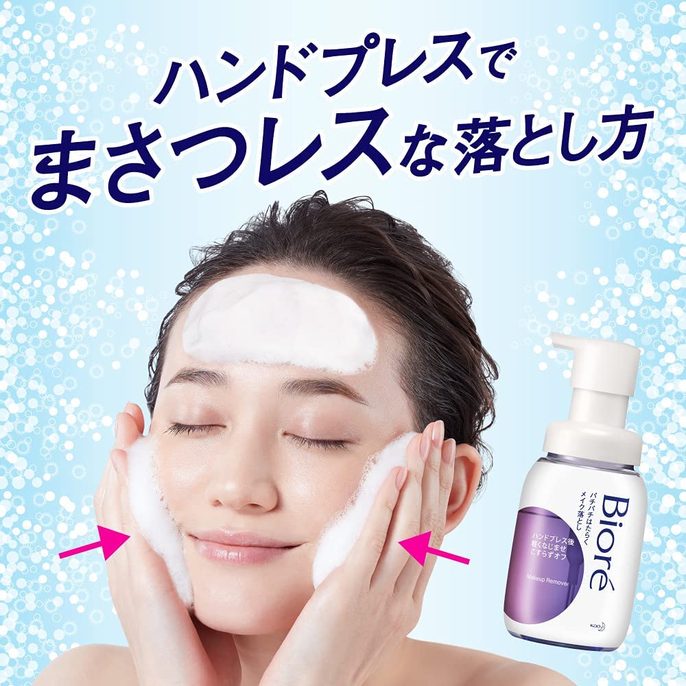 Kao Biore Crackle Crackling Makeup Remover Refill 280ml