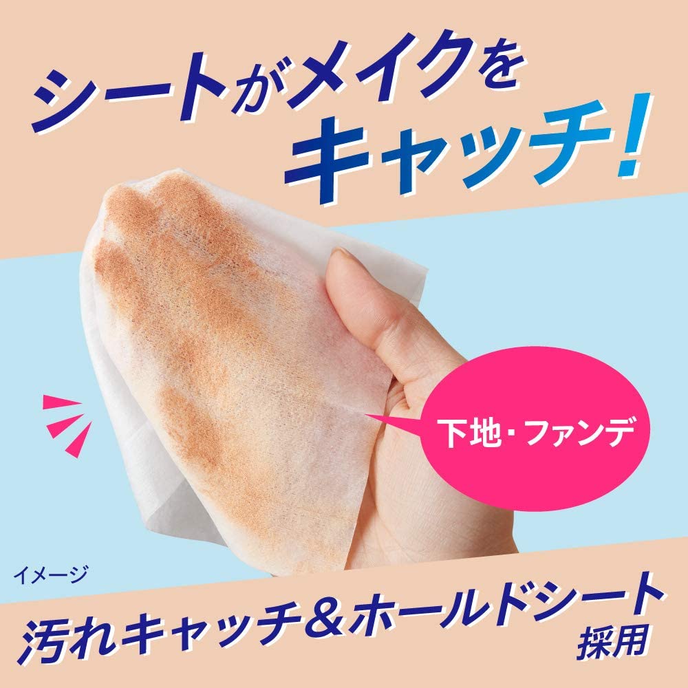 Kao Bioré clear blotting sheet  32 sheets / Cleansing sheet