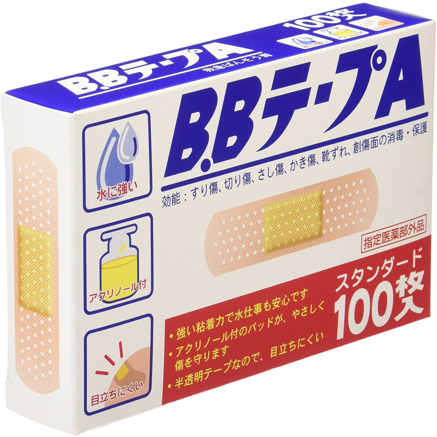 B.B Tape A Standard 100 Sheets / Adhesive plaster