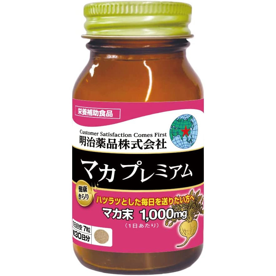 Meiji Health Kirari Maca Premium 210 grains