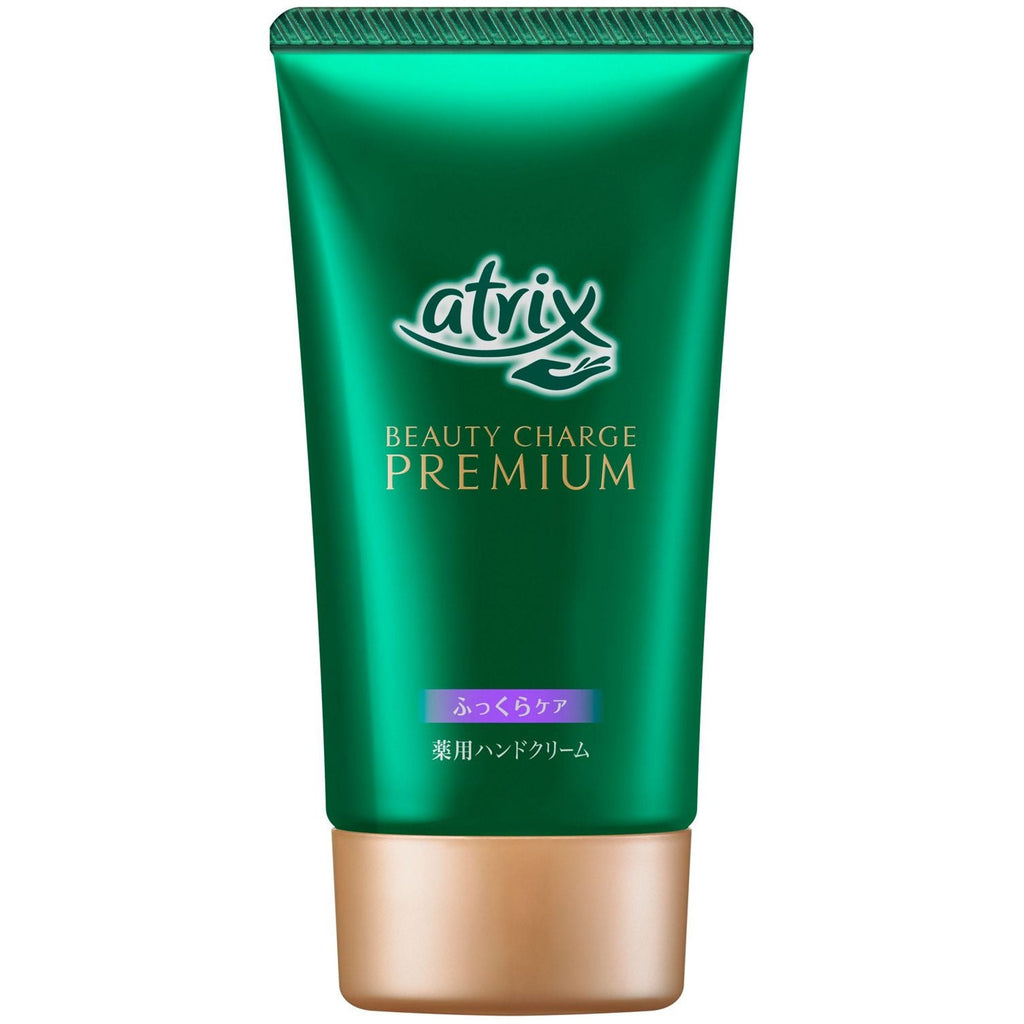 Kao ATRIX Beauty Charge Premium Hand Cream Plump Care 60g
