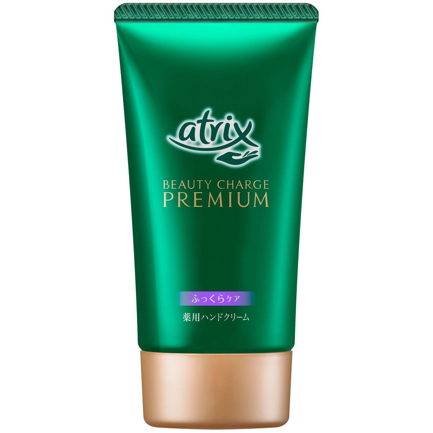 Kao ATRIX Beauty Charge Premium Hand Cream Plump Care 60g