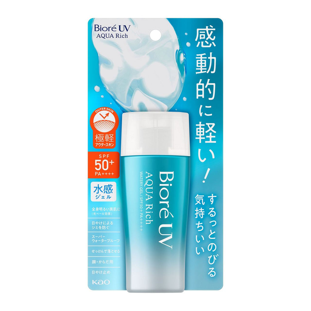 [2022 New] Biore UV Aqua Rich Watery Gel 70ml SPF50+/PA++++ Sunscreen