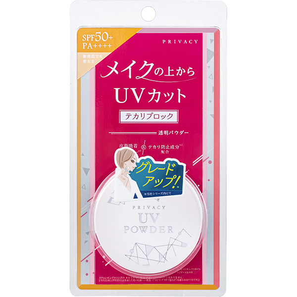 Kokuryudo Privacy UV Face Powder SPF50+ PA++++ Sebum Absorb Powder 3.5g