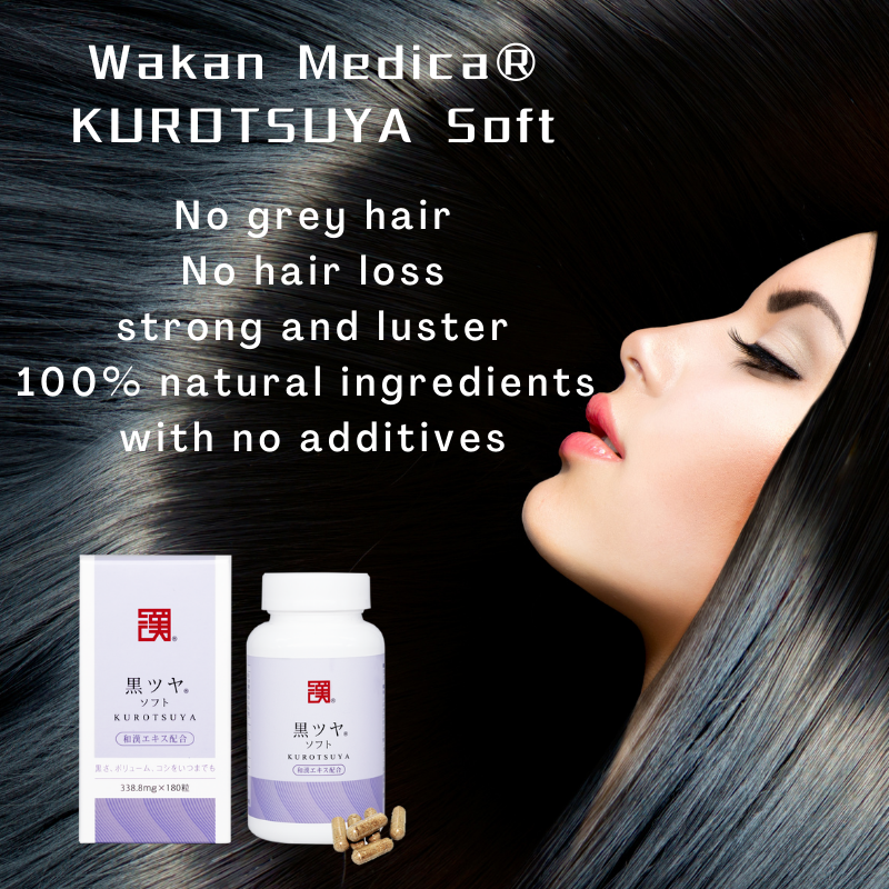 Wakan Medica KUROTSUYA Soft 180 Capsule 30 days / Blackening Hair / Increasing Volume