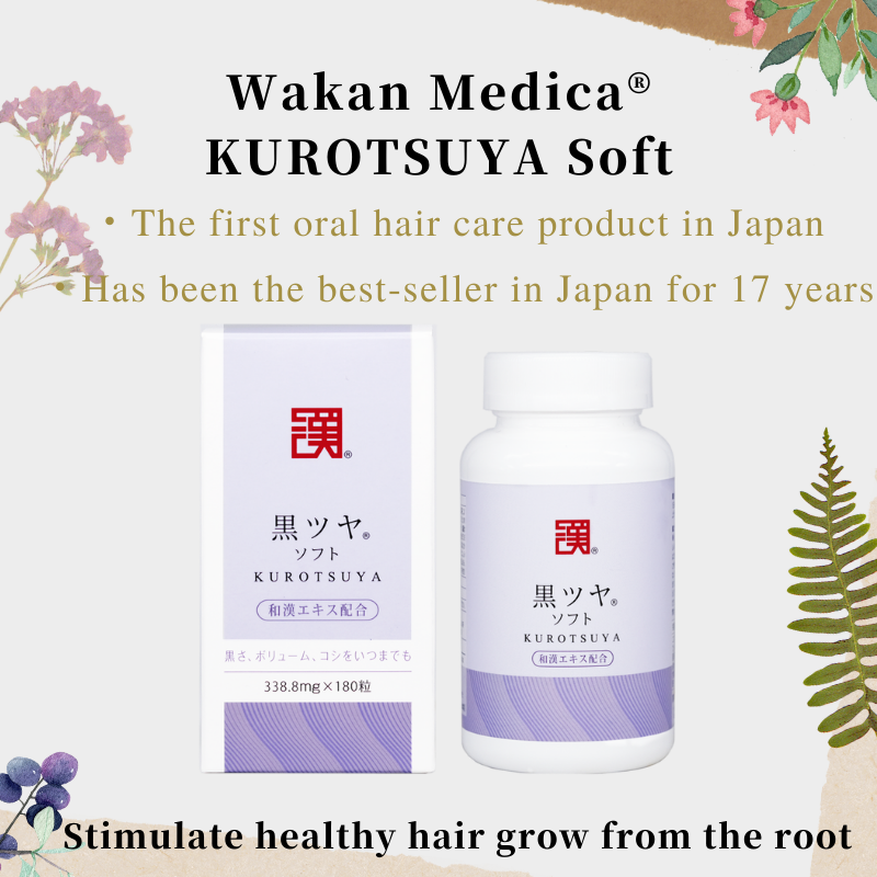 Wakan Medica KUROTSUYA Soft 180 Capsule 30 days / Blackening Hair / Increasing Volume