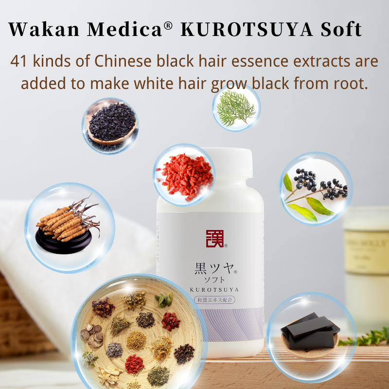 Wakan Medica KUROTSUYA Soft 180 Capsule 30 days / Blackening Hair / Increasing Volume