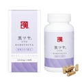 Wakan Medica KUROTSUYA Soft 180 Capsule 30 days / Blackening Hair / Increasing Volume