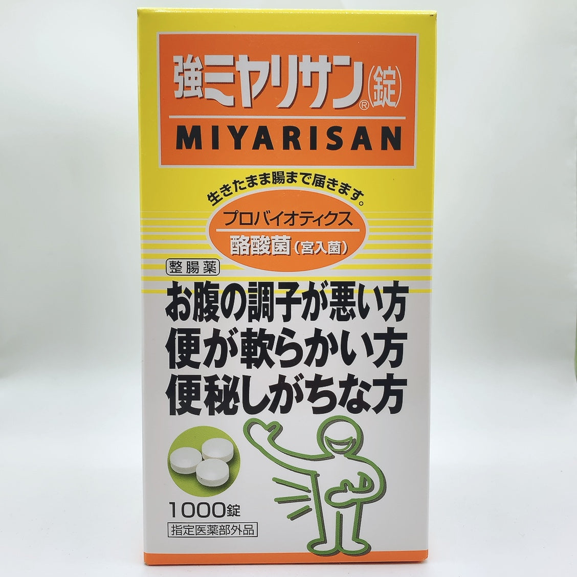 Strong Miyarisan Clostridium butyricum 1000 Tablets