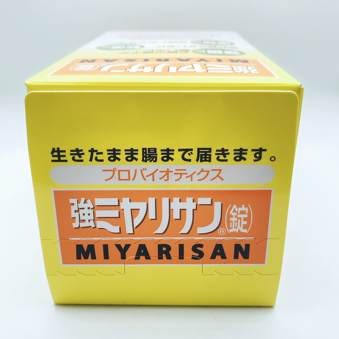 Strong Miyarisan Clostridium butyricum 1000 Tablets