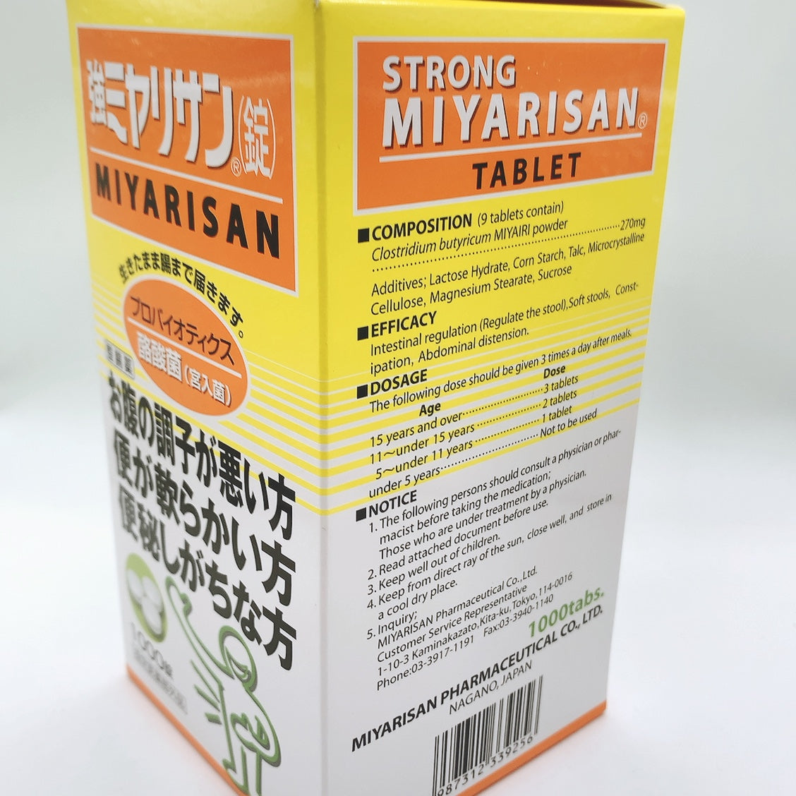 Strong Miyarisan Clostridium butyricum 1000 Tablets