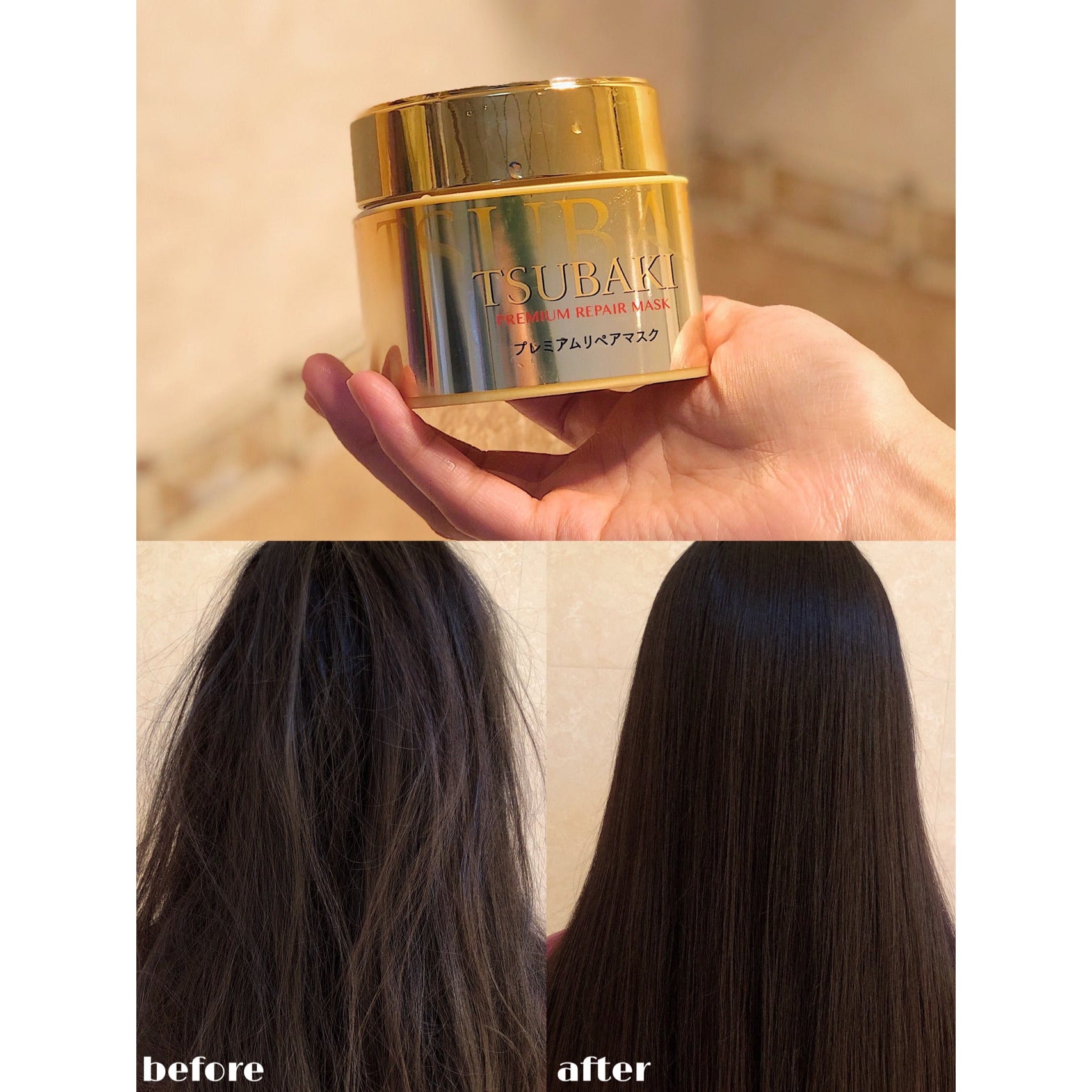 Shiseido Tsubaki Premium Repair Hair Mask 180g