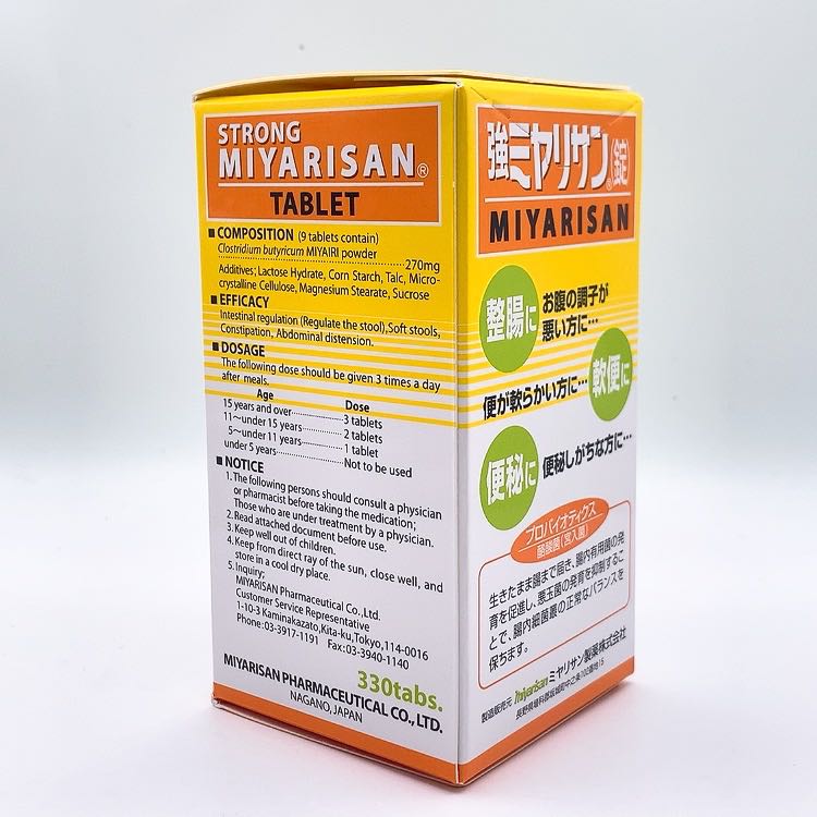 Strong Miyarisan Clostridium butyricum 330 Tablets