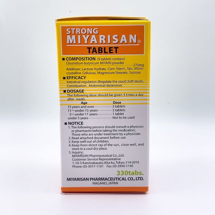 Strong Miyarisan Clostridium butyricum 330 Tablets