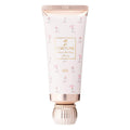 KOSE Fortune RH Hand & Nail Cream Moist (Rose Fragrance) 60g