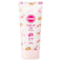 Kose Suncut R Tone Up UV Essence Pink Flamingo Color 80g x 5 pieces