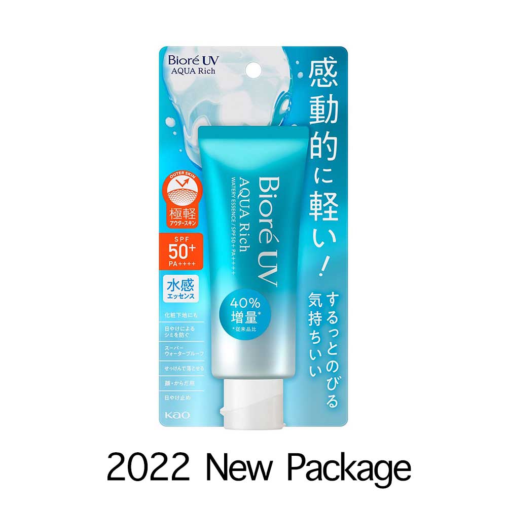 [2022 NEW] Biore UV Aqua Rich Watery Essence 70g SPF50+/PA++++ Sunscreen