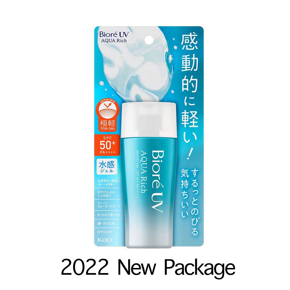 [2022 New] Biore UV Aqua Rich Watery Gel 70ml SPF50+/PA++++ Sunscreen