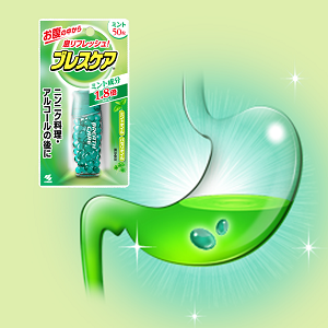 Kobayashi Breath care To drink with water Breath cooling capsule mint 50 Capsules