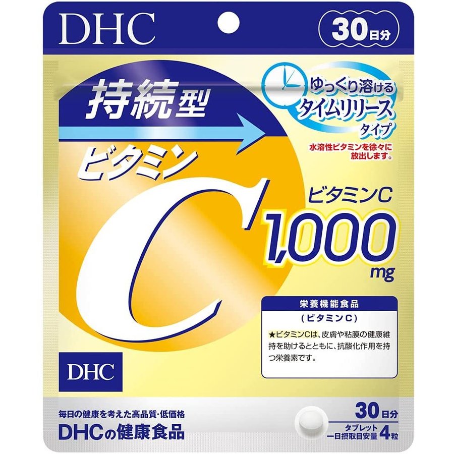 DHC Sustained Vitamin C 30 Days