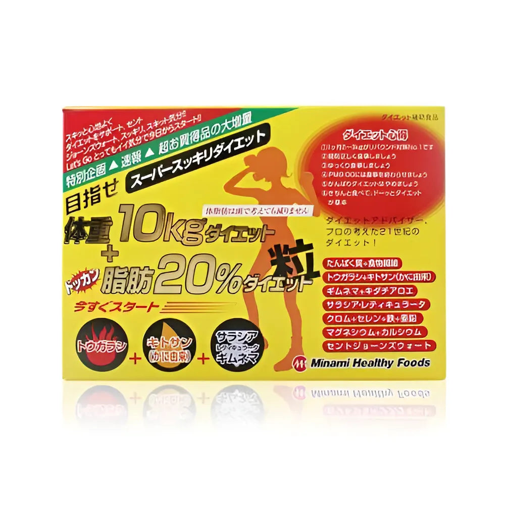 Minami Healthy Foods Weight Loss 10kg + Fat 20% Off Slimming Tablet 75 Bags