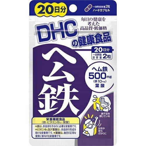 DHC Heme iron for 20 Days 40 Tablets Supplement