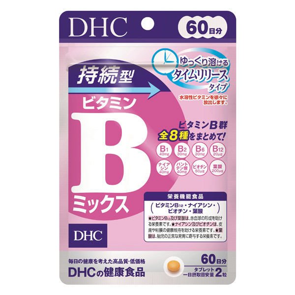 DHC long-acting vitamin B mix 60 days 120 tablets