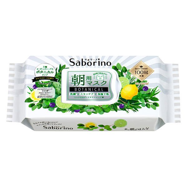 Saborino Face mask Mezama Sheet Botanical 28 Sheets