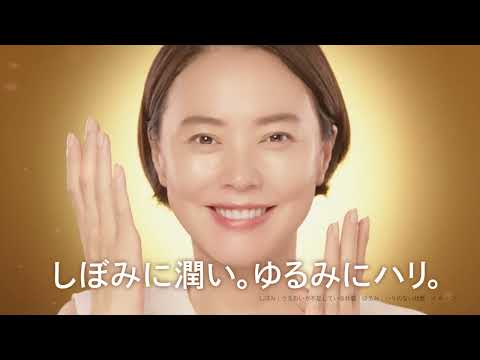 Dr.Ci:Labo Aqua Collagen Gel Enrich Lift EX 50g [2022.8 New Release]