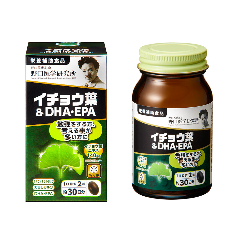 Noguchi Medical Research Institute Ginkgo Biloba & DHA EPA 60 capsules