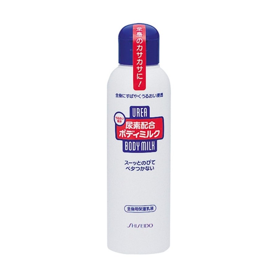 Shiseido Urea Moisture body milk 150ml