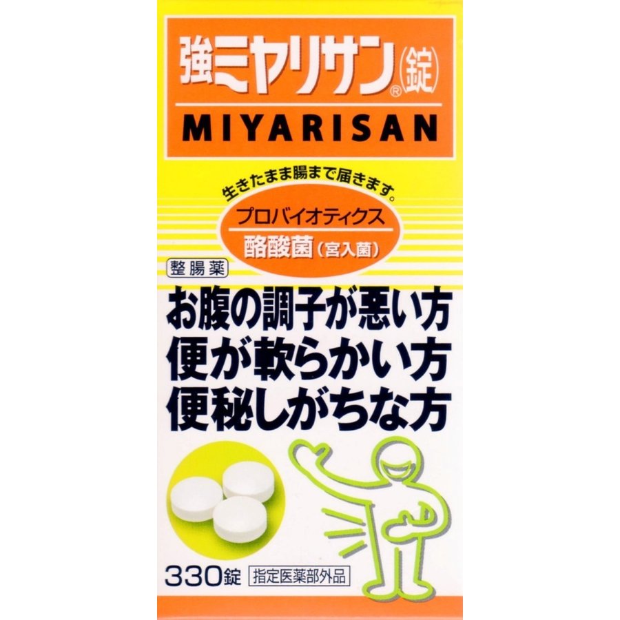 Strong Miyarisan Clostridium butyricum 330 Tablets